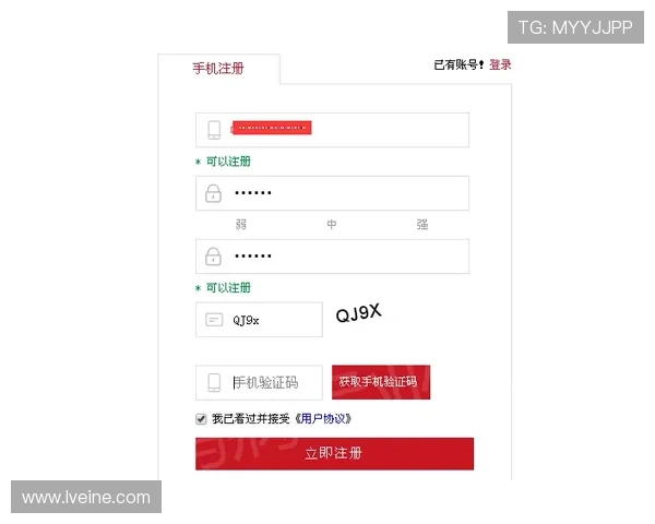 欧博注册登录入口:官方最新入口地址及登录流程详细介绍 欧博注册登录入口:官方最新入口地址及登录流程详细介绍
