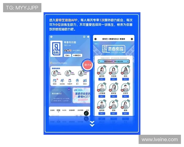 鸭脖互娱：打造个性化定制娱乐内容满足不同用户需求